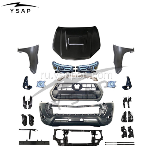 12-15 Fortuner Facelift до 2021 года Hilux Revo Kit